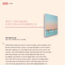 2020-주128 이미지