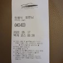 중원CC(대중제) 이미지