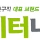 조은치킨호프 - 홍성군 홍남동로 480 | 조은치킨호프