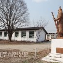 구구2리 이미지