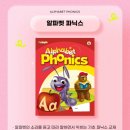 능원초등학교 이미지
