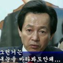 사랑해케이크 이미지