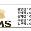 수지역아동센터 이미지