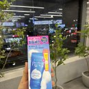 구운청구(아) | 짠돌이 김자코의 4월 둘째주 일상 일기