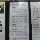 갈비명가담소 이미지