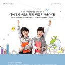 (주)앤알커뮤니케이션 이미지