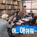 해비