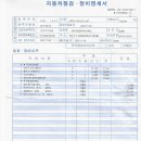 마전카센타 이미지