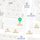 천연아로마피부샵