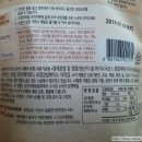 친절부침 이미지