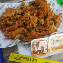 조선의옛날통닭 정관점 이미지