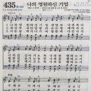 통영원