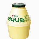[단독] 서울·남양·매일·동원 이어 빙그레 바나나맛우유도 인상…1800원으로 100원 오른다 이미지
