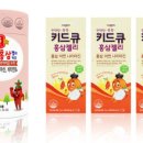 위드큐 이미지