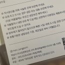 마리상점 | [입이 먼저 외친다! 오란다~ 마리상점 오란다 뇽의 찐 후기]