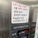 명륜진사갈비대구 이미지