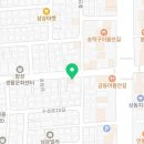 아로몽(Aromong) 네이버블로그
