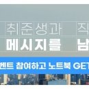 다나성형외과의원 이미지