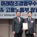 창조모터스 이미지