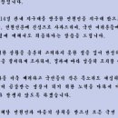 동부 할머니 이미지