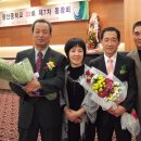 장산중학교 이미지