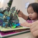 순천시립삼산도서관 화장실 | 순천 아이랑 가볼만한곳 오천동 어울림도서관 1월 휴무일