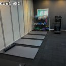 디비피트니스랩 하당 이미지