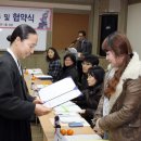 광양시장애인종합복지관 이미지