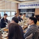 세종청사유통 더팩트