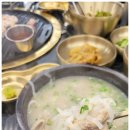 세계로마트정육 이미지