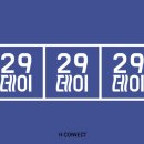 핏커넥트 이미지