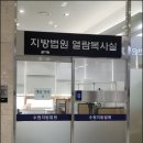 오인영어조합법인 네이버블로그