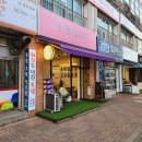 검단사거리 다이어트 맛집 [달렘 디저트] 키토 김밥, 두부 유부초밥, 통밀 쿠키, 비건