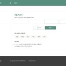 애드라인24 이미지