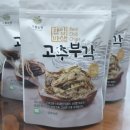 법인구룡 이미지