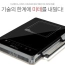 사임당로18길 27 이미지