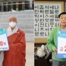 법무사이래승사무소