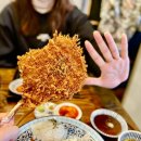 일심당 이미지