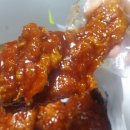 BHC지산점 이미지