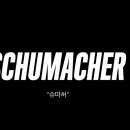 에프원 이미지
