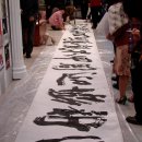 극단신협 이미지