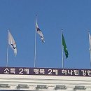 오아시스용역