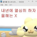 성암광고 | [241201] 다슈 X 변우석 팬사인회 당첨 후기 / DASHU/올영/올리브영/공홈/팬싸/성암아트홀/갤럭시울트라...