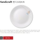 코렐디자인