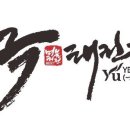 태극태권도옥산관 이미지