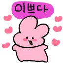 서촌김씨 오스테리아 이미지