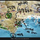 강씨민박 이미지