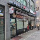 따띠삼겹파주운정점 이미지