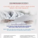 빌라드스킨피부과의원 이미지