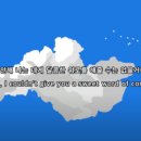 THE 파란 이미지